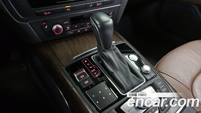 Audi A7 50 TDI Quattro