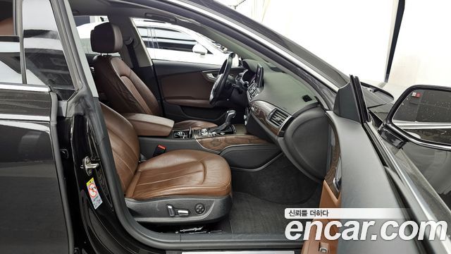 Audi A7 50 TDI Quattro