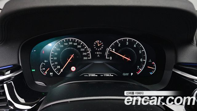 BMW 5-Series 520i Luxury