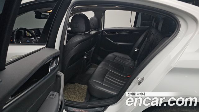 BMW 5-Series 520i Luxury