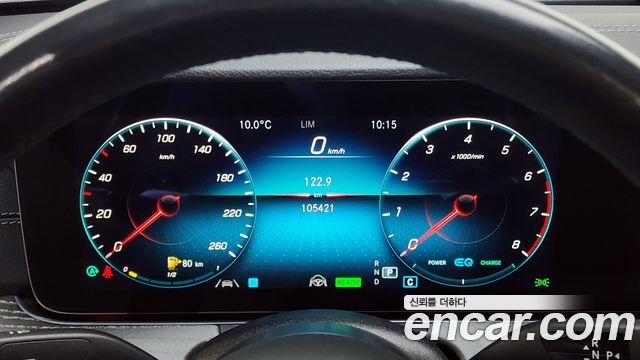 Mercedes-Benz E-Class E350 4MATIC Avantgarde