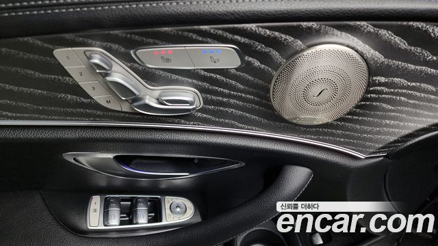 Mercedes-Benz E-Class E350 4MATIC Avantgarde