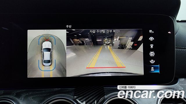 Mercedes-Benz E-Class E350 4MATIC Avantgarde