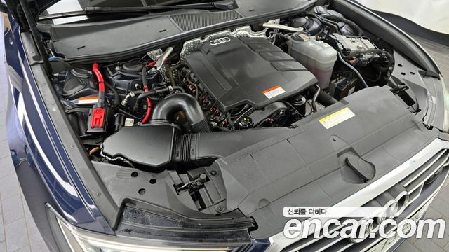 Audi A6 45 TFSI Quattro Premium