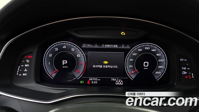 Audi A6 45 TFSI Quattro Premium