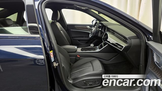 Audi A6 45 TFSI Quattro Premium