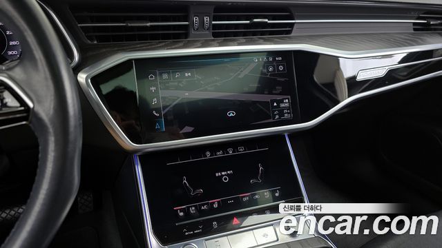 Audi A6 45 TFSI Quattro Premium