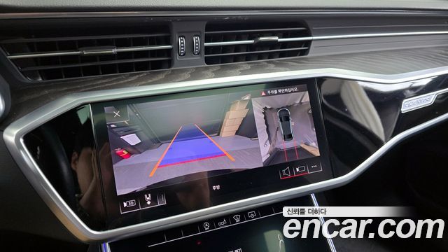 Audi A6 45 TFSI Quattro Premium