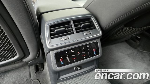 Audi A6 45 TFSI Quattro Premium