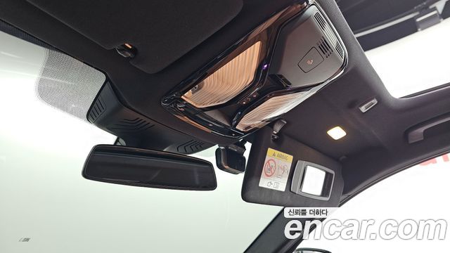 BMW 5-Series 520i M Sport