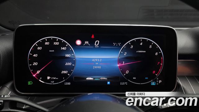 Mercedes-Benz C-Class C300 4MATIC Avantgarde