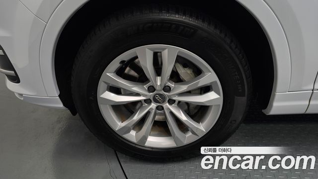 Audi Q7 35 TDI Quattro Premium