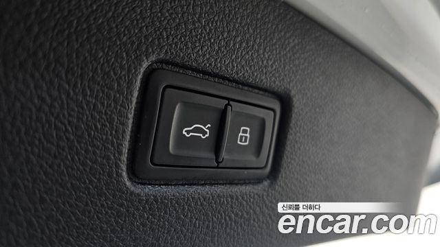 Audi Q7 35 TDI Quattro Premium