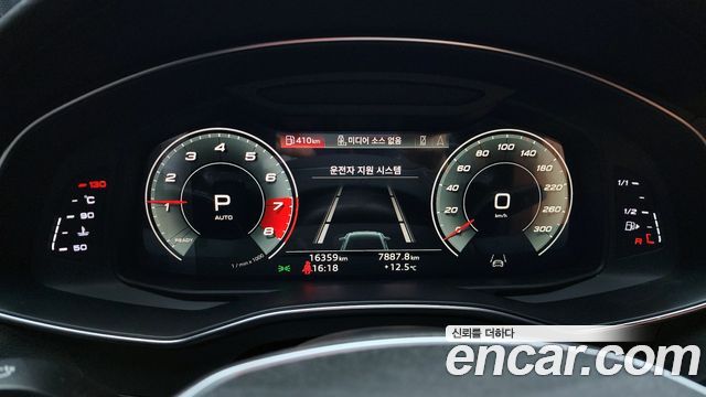 Audi A6 45 TFSI Premium