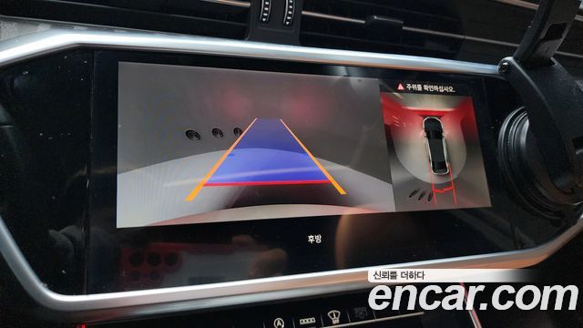 Audi A6 45 TFSI Premium