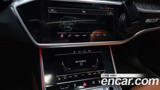 Audi A6 45 TFSI Premium