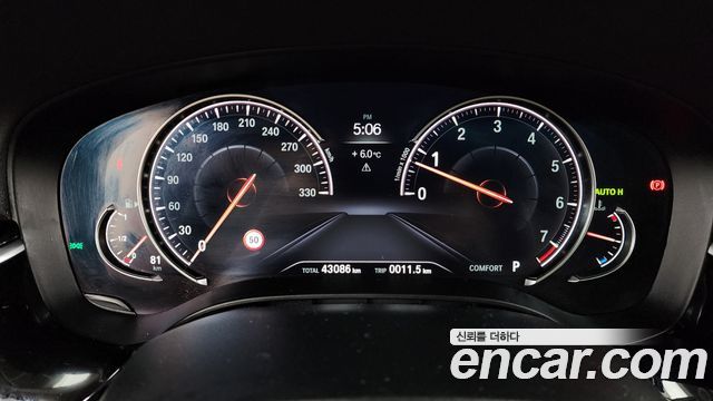 BMW 5-Series 520i Luxury