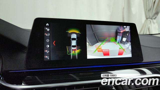 BMW 5-Series 520i Luxury