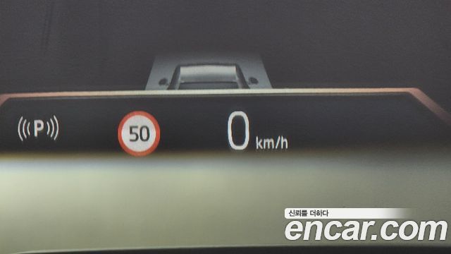 BMW 5-Series 530i xDrive M Sport
