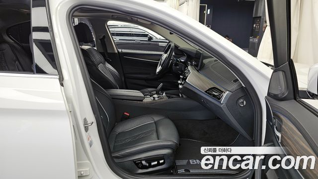 BMW 5-Series 530e Luxury