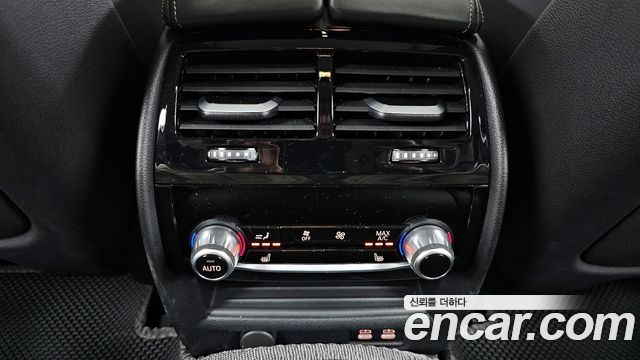 BMW 5-Series 530e Luxury