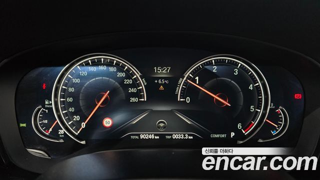 BMW 5-Series 520d M Sport Package Plus