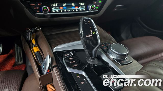 BMW 5-Series 520d M Sport Package Plus