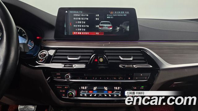 BMW 5-Series 520d M Sport Package Plus