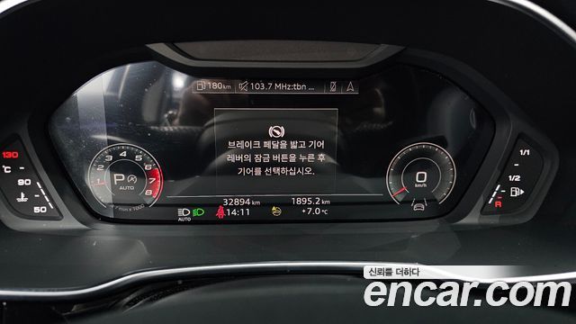 Audi Q3 40 TFSI Quatrro Sport Back