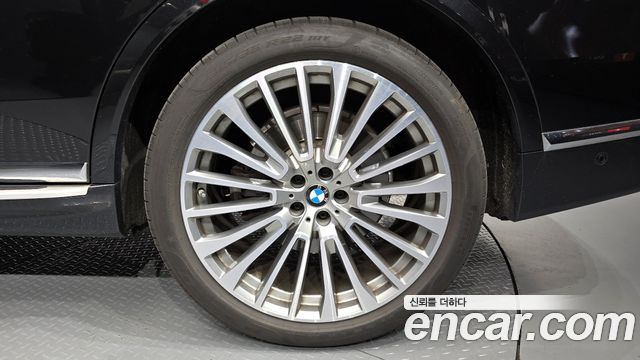 BMW X7 xDrive 40d Design Pure Excellence 7-Seater