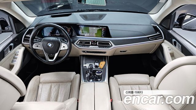 BMW X7 xDrive 40d Design Pure Excellence 7-Seater