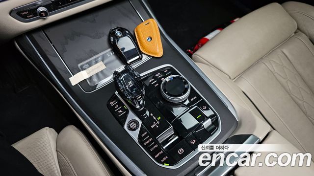 BMW X7 xDrive 40d Design Pure Excellence 7-Seater