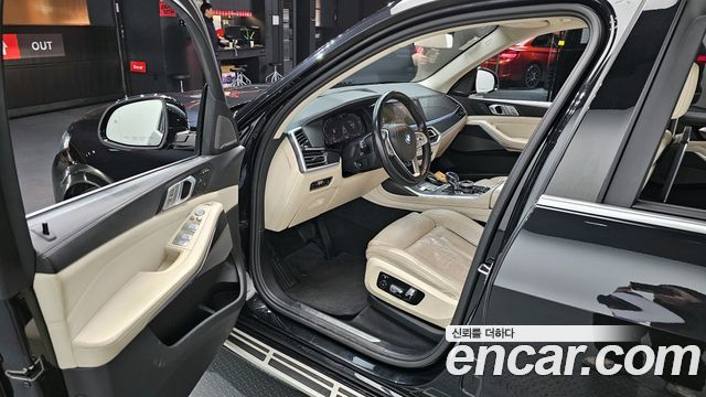 BMW X7 xDrive 40d Design Pure Excellence 7-Seater