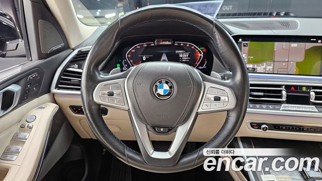 BMW X7 xDrive 40d Design Pure Excellence 7-Seater