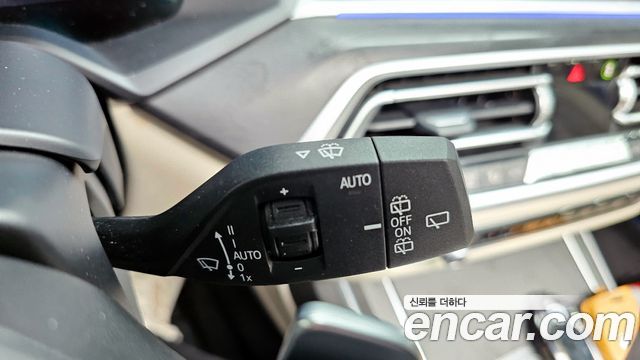 BMW X7 xDrive 40d Design Pure Excellence 7-Seater