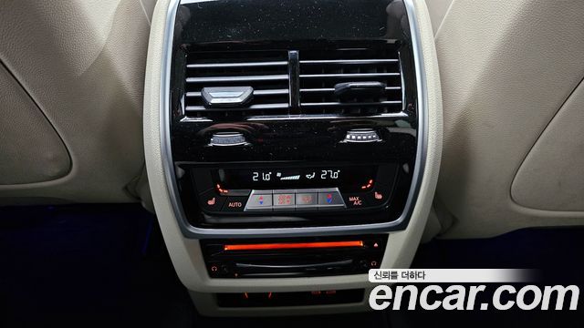 BMW X7 xDrive 40d Design Pure Excellence 7-Seater