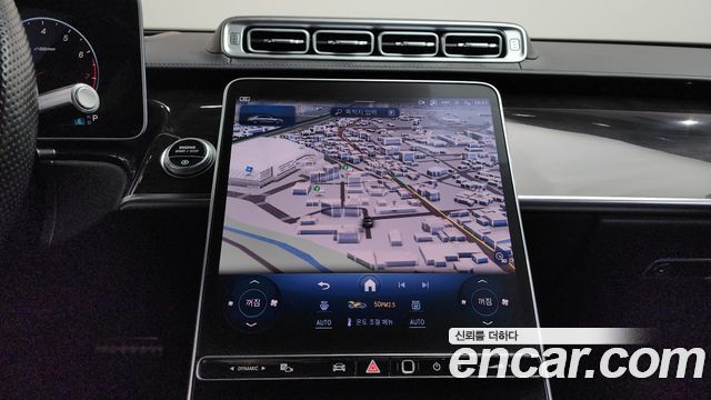 Mercedes-Benz S-Class S500L 4MATIC