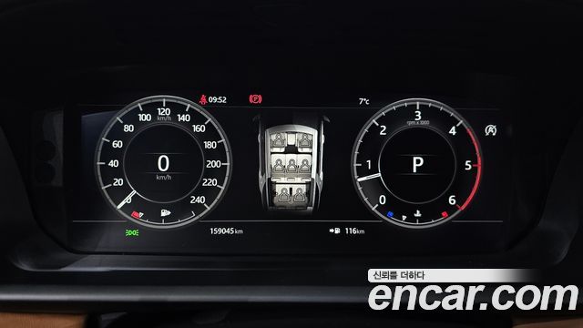 Land Rover Discovery 3.0 TD6 HSE Luxury