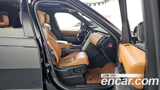 Land Rover Discovery 3.0 TD6 HSE Luxury