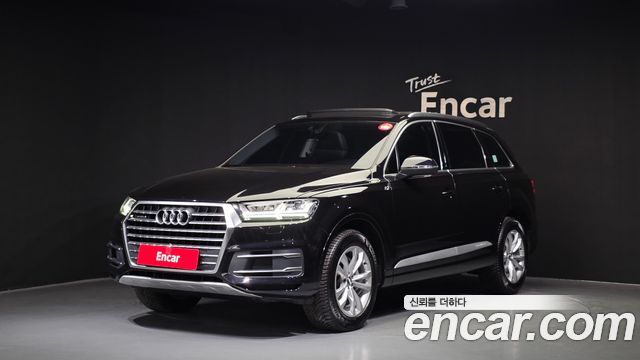 Audi Q7 45 TFSI Quattro