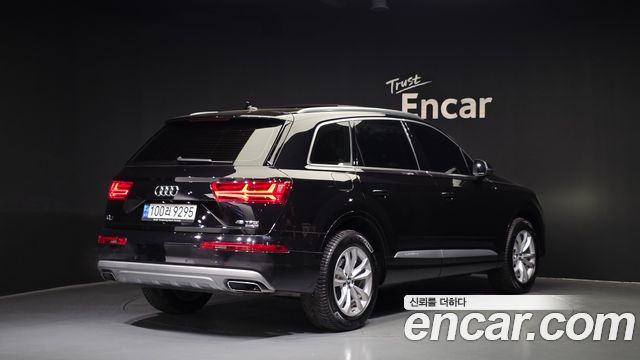 Audi Q7 45 TFSI Quattro