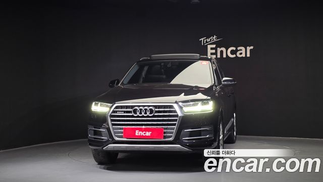 Audi Q7 45 TFSI Quattro