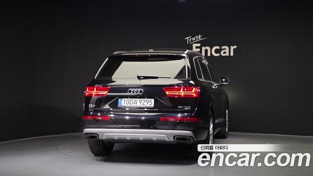 Audi Q7 45 TFSI Quattro