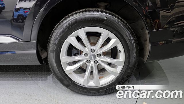 Audi Q7 45 TFSI Quattro