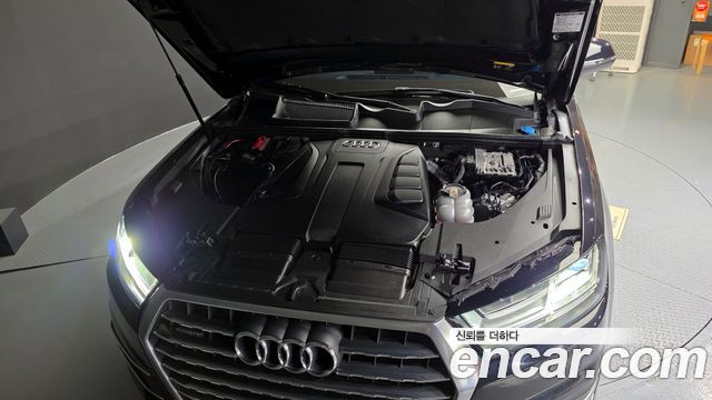 Audi Q7 45 TFSI Quattro