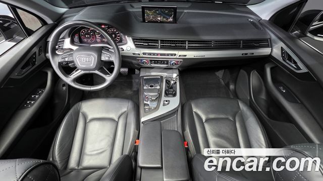 Audi Q7 45 TFSI Quattro