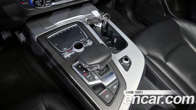 Audi Q7 45 TFSI Quattro