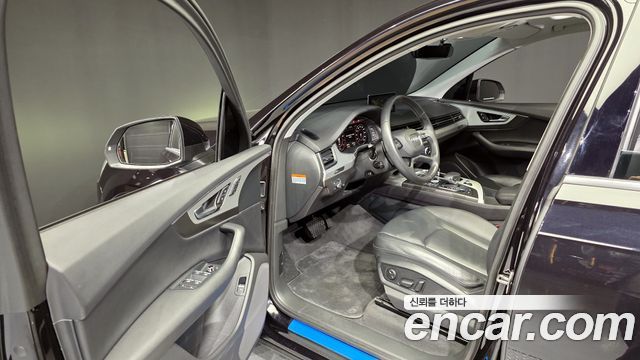 Audi Q7 45 TFSI Quattro