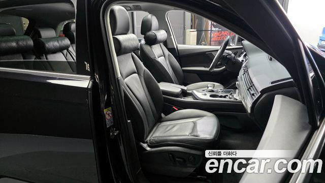 Audi Q7 45 TFSI Quattro