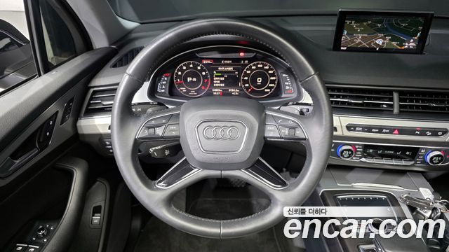 Audi Q7 45 TFSI Quattro